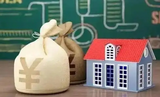 海丰公积金能取出来花吗（公积金能拿出来花么）